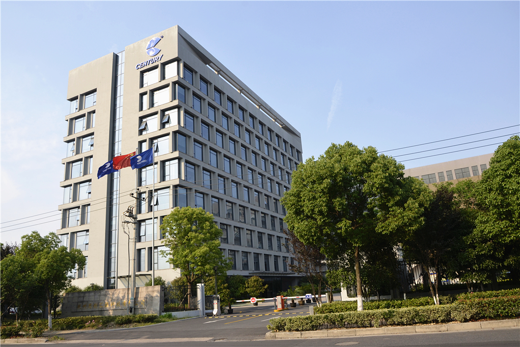 思创智联物联网应用生产研发基地